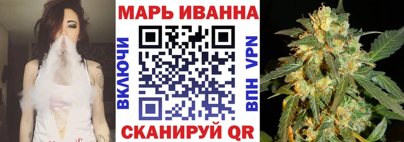 Где найти наркотики Костерёво ГАШ Каннабис СОЛЬ МЕФ