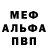 MDMA VHQ Alina Dolinska