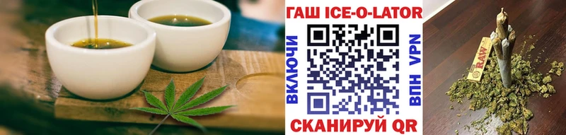 Cannafood конопля  Костерёво 