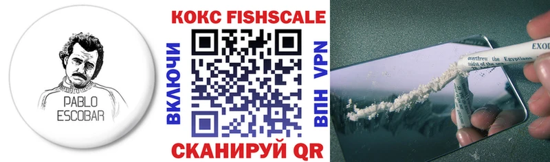 Кокаин Боливия  Костерёво 