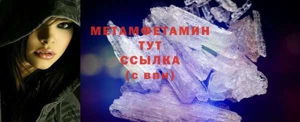 а пвп мука Кинешма