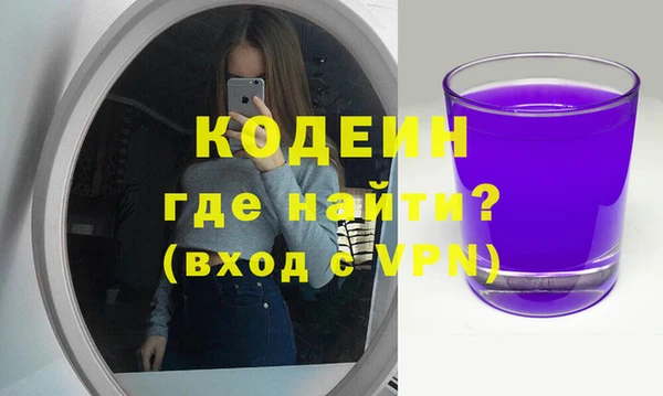 а пвп мука Кинешма