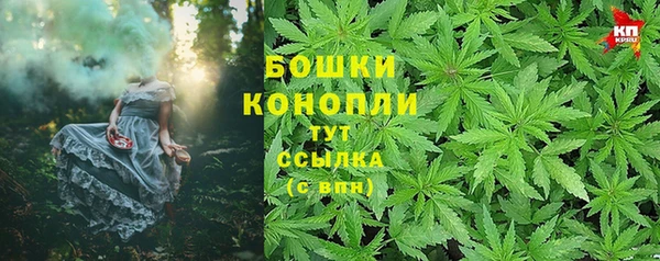 героин Киренск