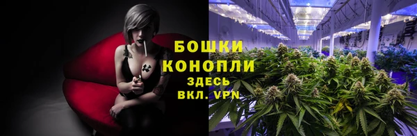 героин Киренск