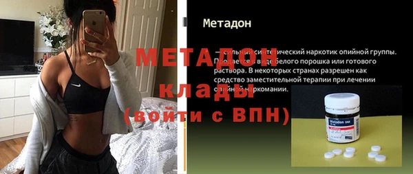 трава Киреевск