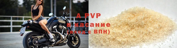 трава Киреевск