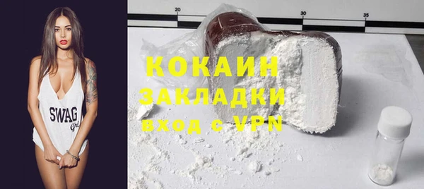первитин Карталы