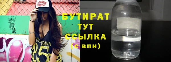 а пвп мука Кинешма