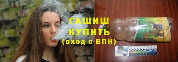 а пвп мука Кинешма