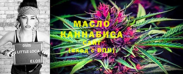 трава Киреевск
