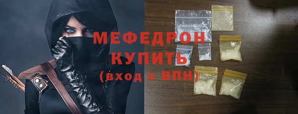 героин Киренск