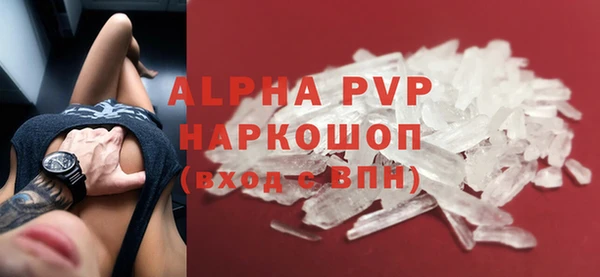 скорость Касимов