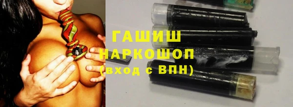 трава Киреевск