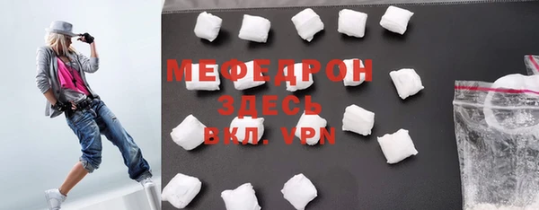 героин Киренск