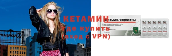 скорость Касимов