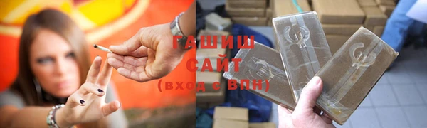 MDMA Premium VHQ Карпинск