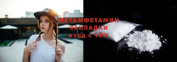 скорость Касимов