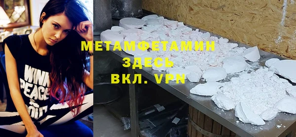 а пвп мука Кинешма