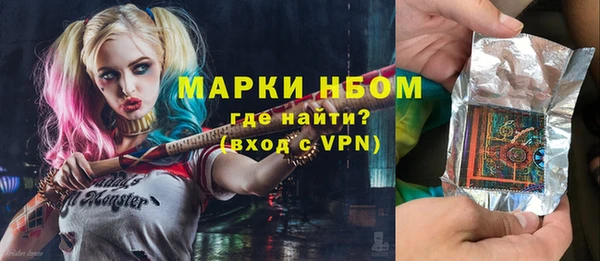 а пвп мука Кинешма