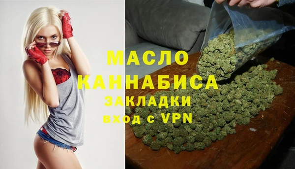 а пвп мука Кинешма