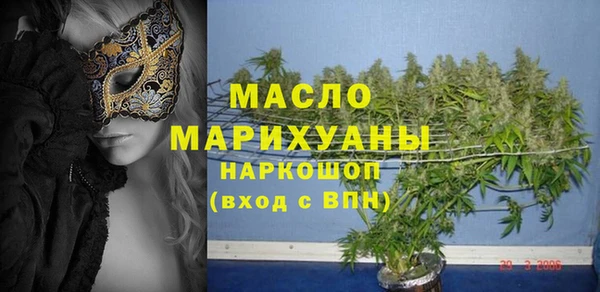 а пвп мука Кинешма