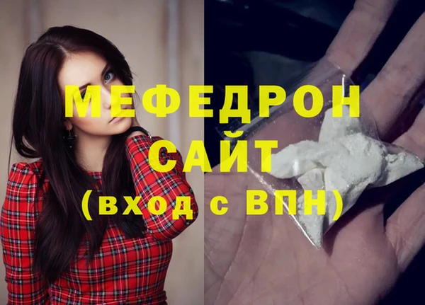 героин Киренск