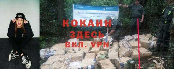 первитин Карталы