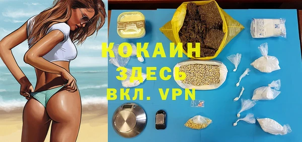героин Киренск