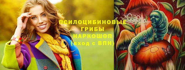 героин Киренск