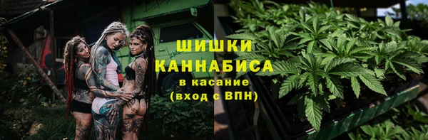 героин Киренск