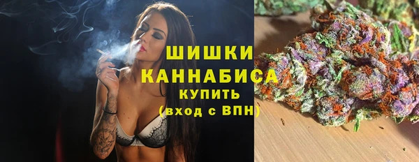 а пвп мука Кинешма