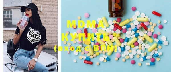 скорость Касимов