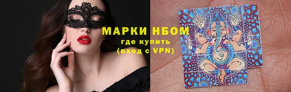 героин Киренск