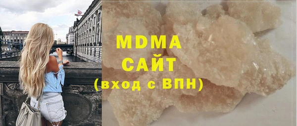 трава Киреевск