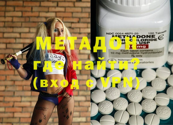 а пвп мука Кинешма