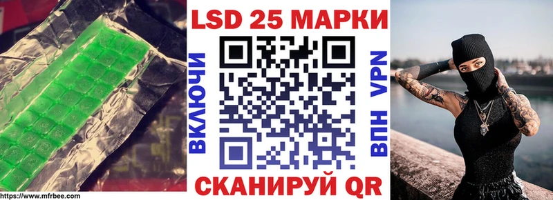 закладки  Костерёво  Лсд 25 экстази ecstasy 