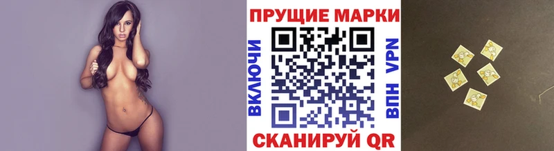 KRAKEN как войти  Костерёво  Марки 25I-NBOMe 1500мкг 