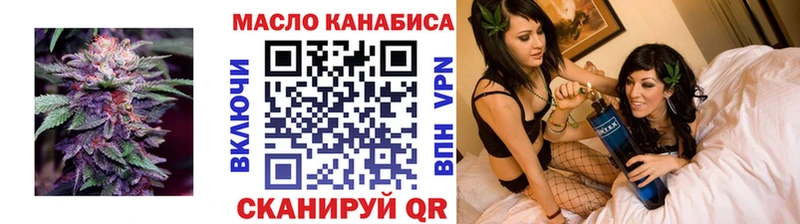 сайты даркнета состав  Костерёво  Дистиллят ТГК концентрат  hydra рабочий сайт 