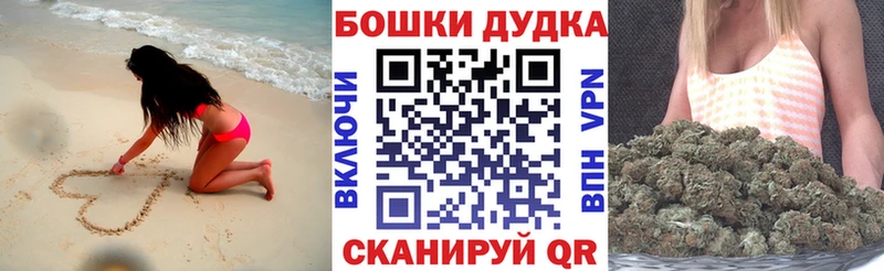 продажа наркотиков  Костерёво  Канабис LSD WEED 